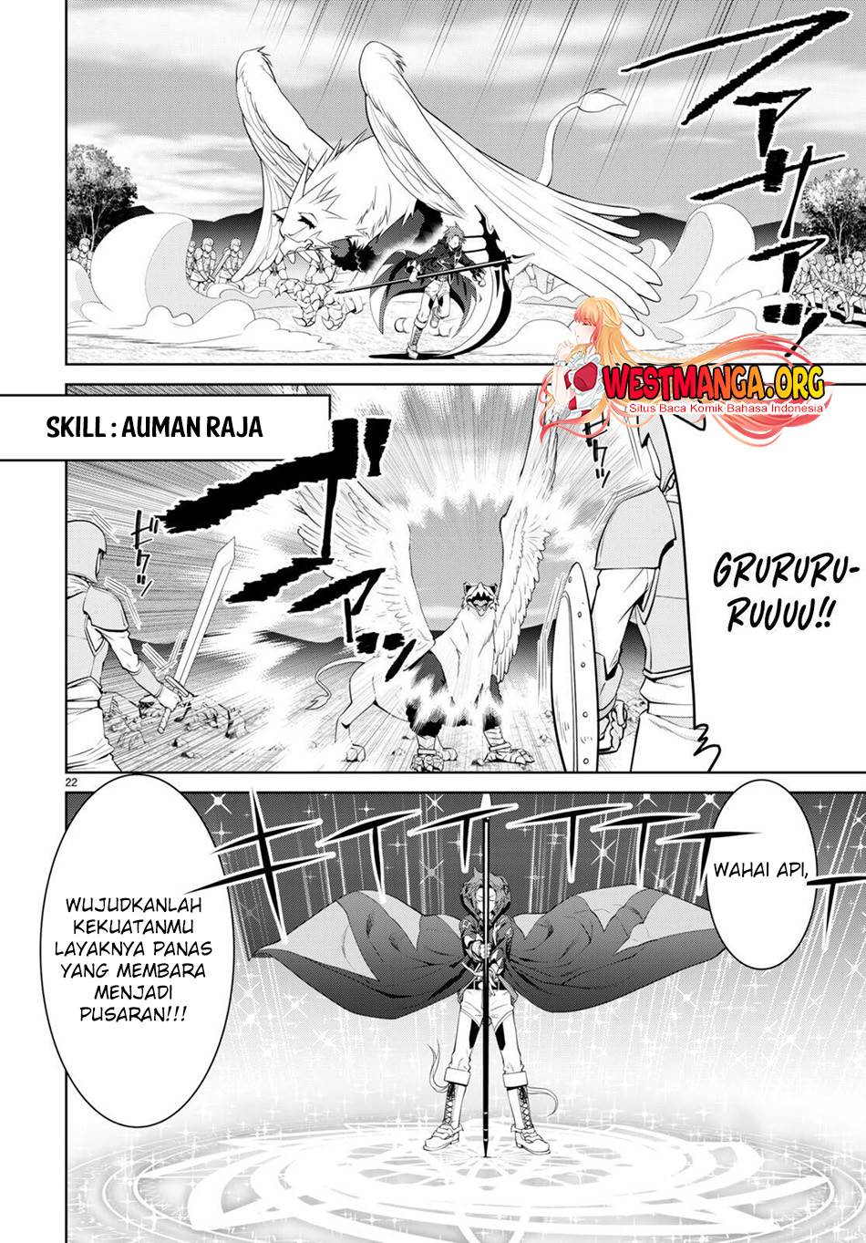 Legend Chapter 81