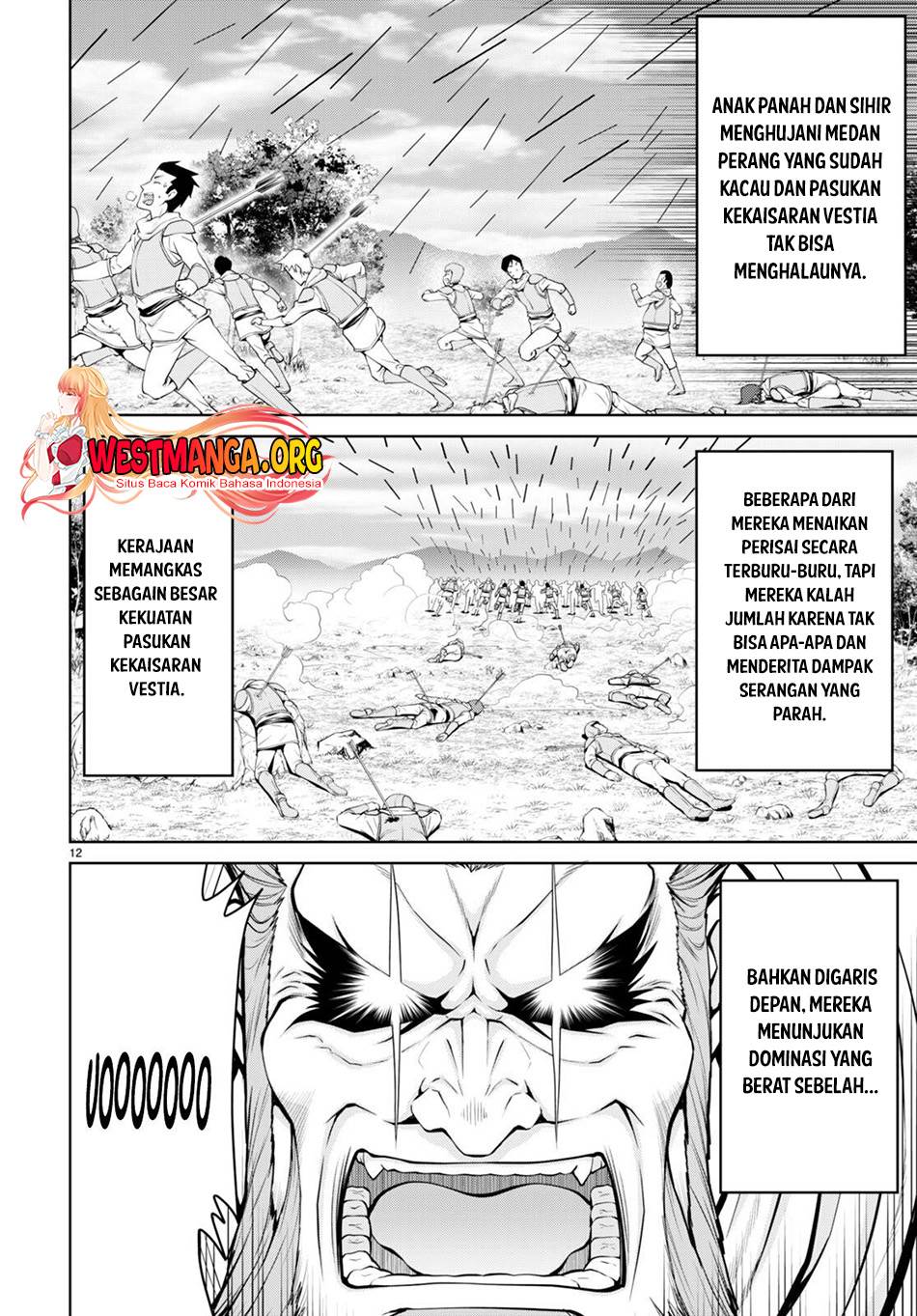 Legend Chapter 82