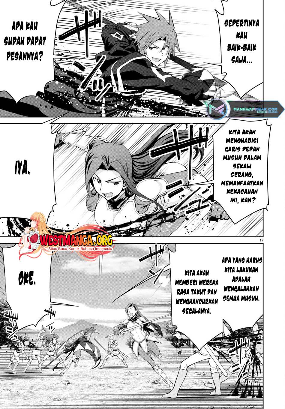 Legend Chapter 82