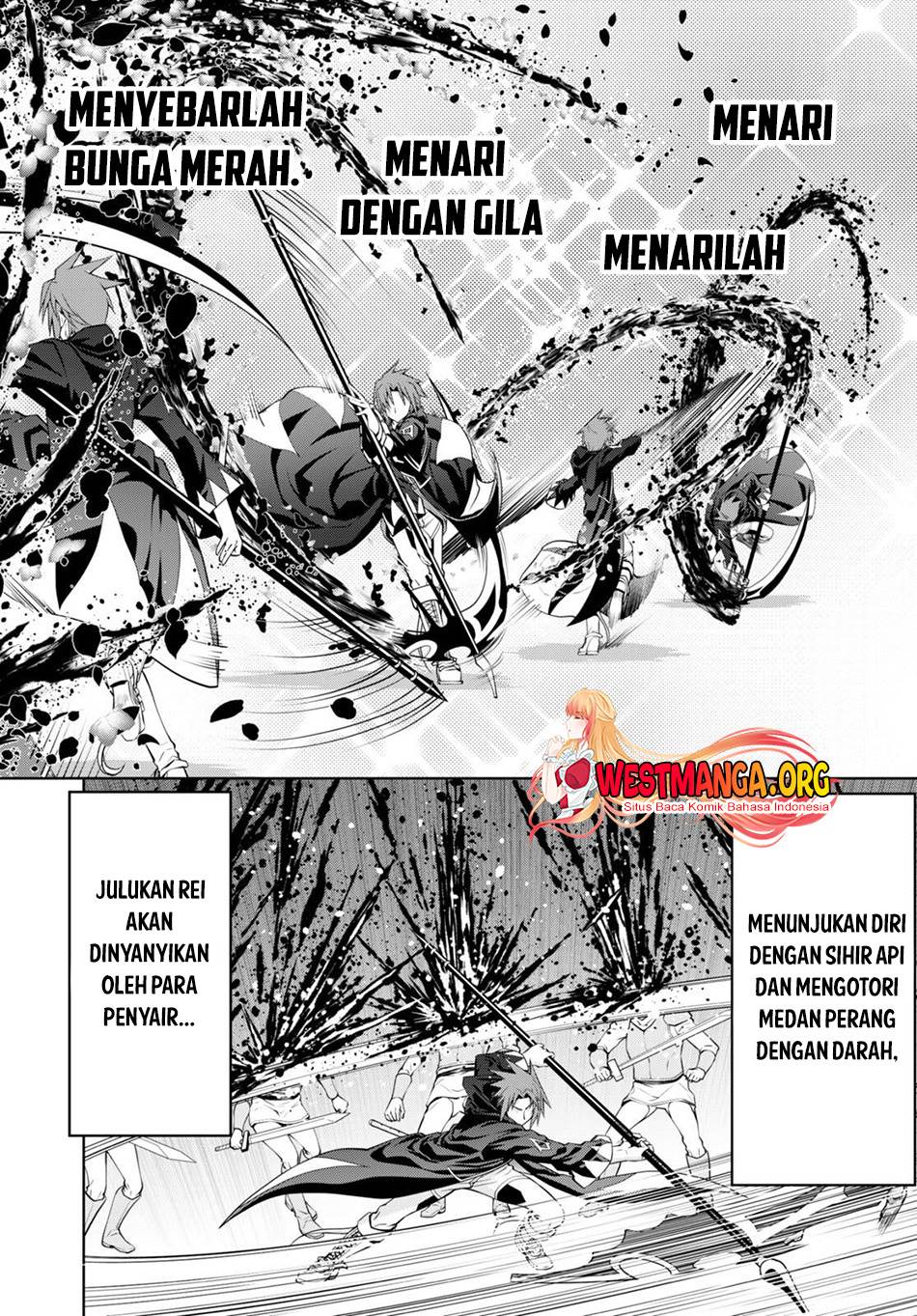 Legend Chapter 82