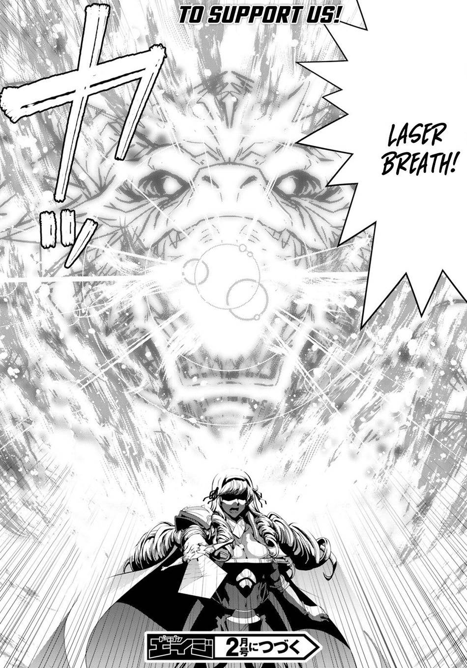 Legend Chapter 83