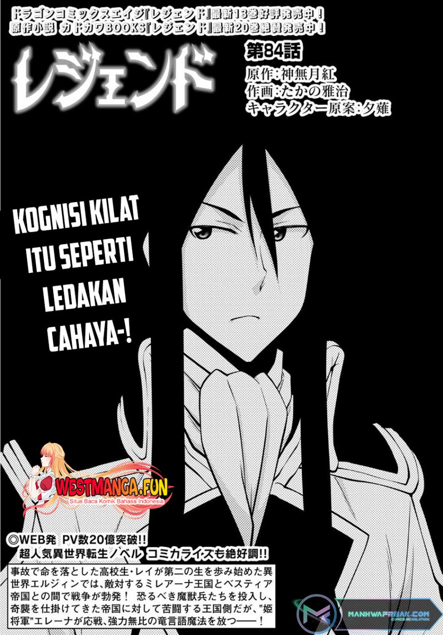 Legend Chapter 84