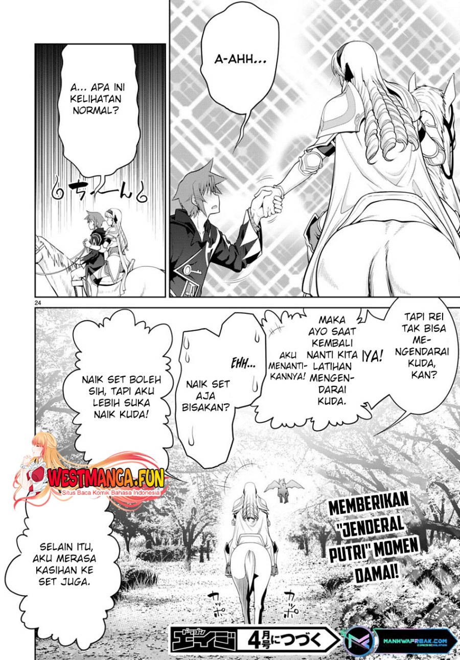 Legend Chapter 85