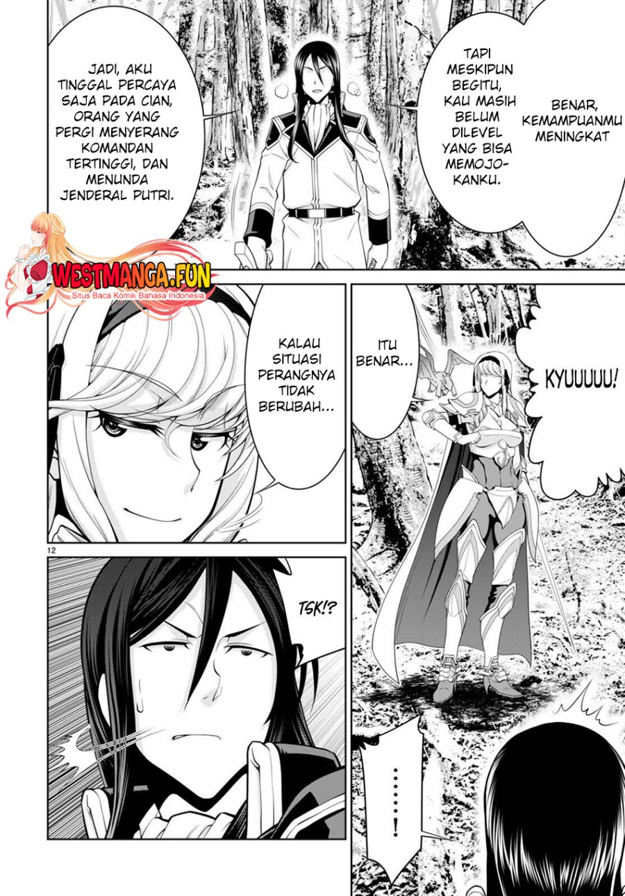 Legend Chapter 85