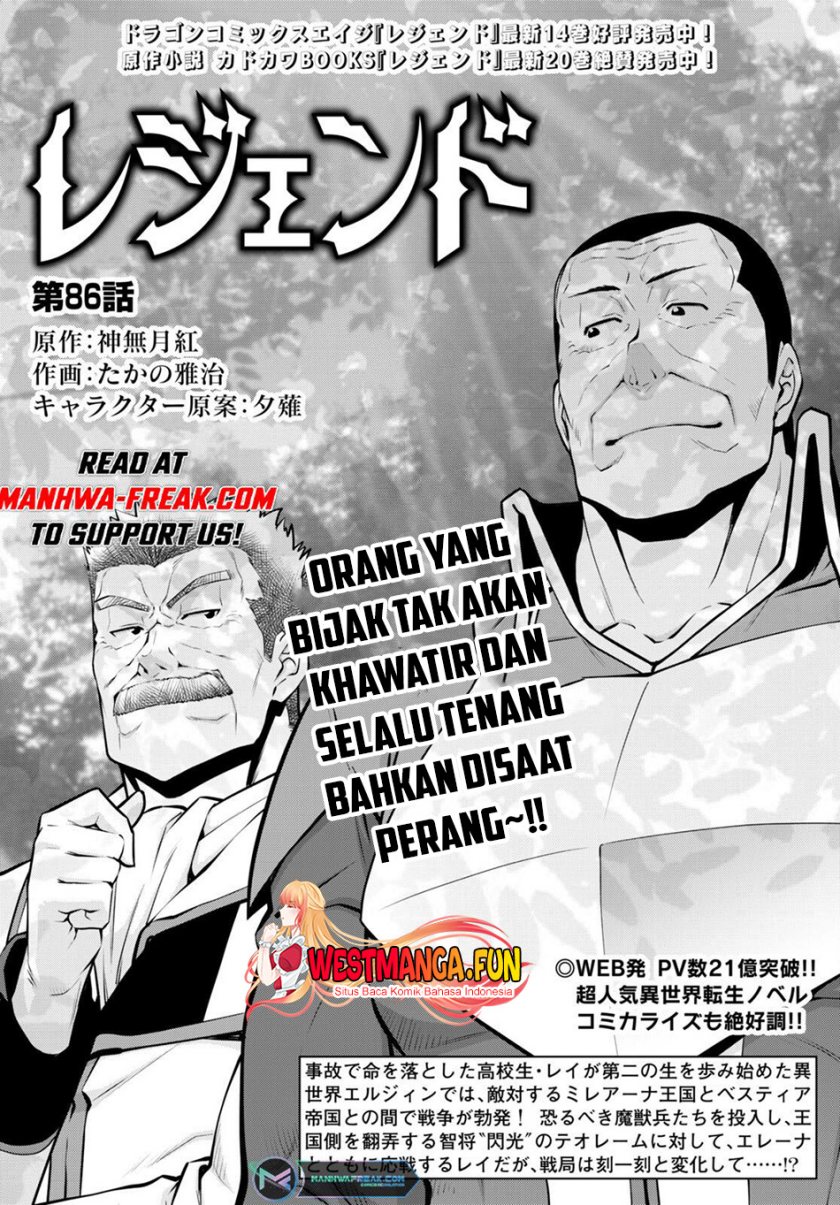 Legend Chapter 86