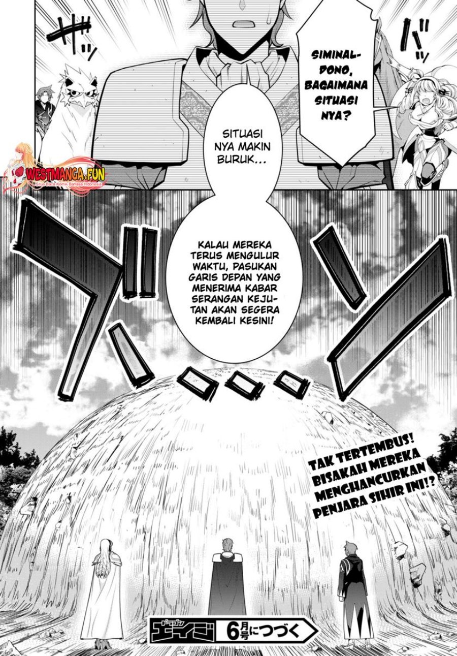 Legend Chapter 87