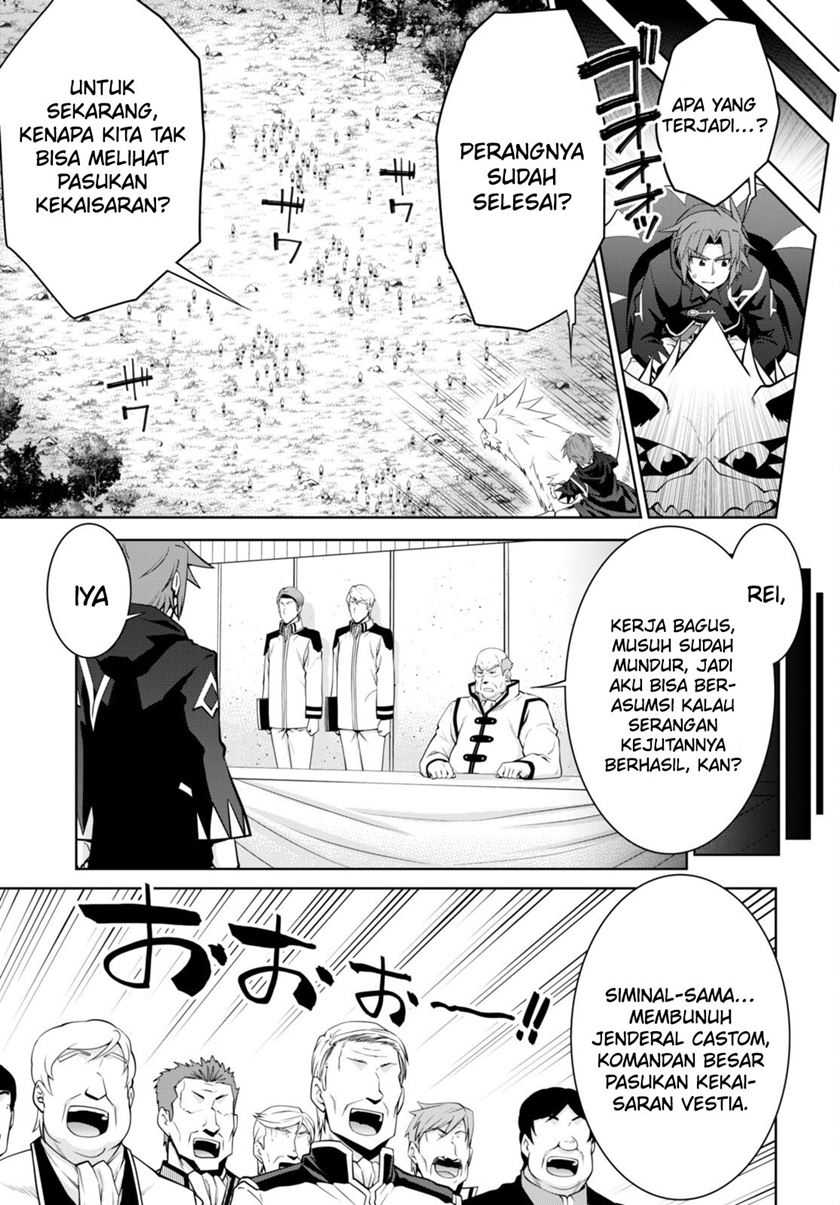 Legend Chapter 88