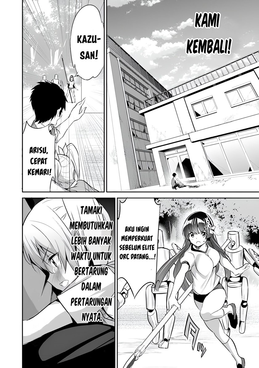 Boku wa Isekai de Fuyo Mahou to Shoukan Mahou wo Tenbin ni Kakeru Chapter 11