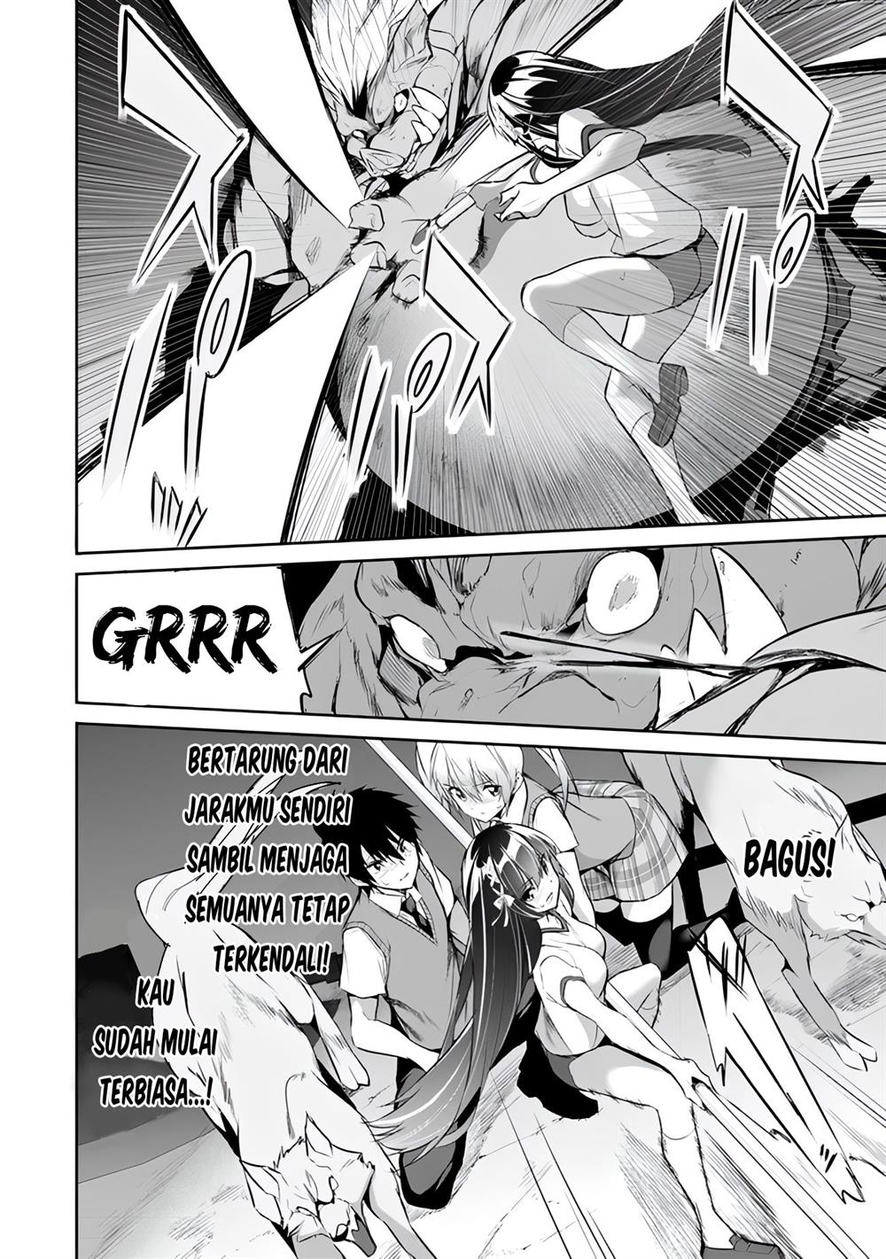 Boku wa Isekai de Fuyo Mahou to Shoukan Mahou wo Tenbin ni Kakeru Chapter 12