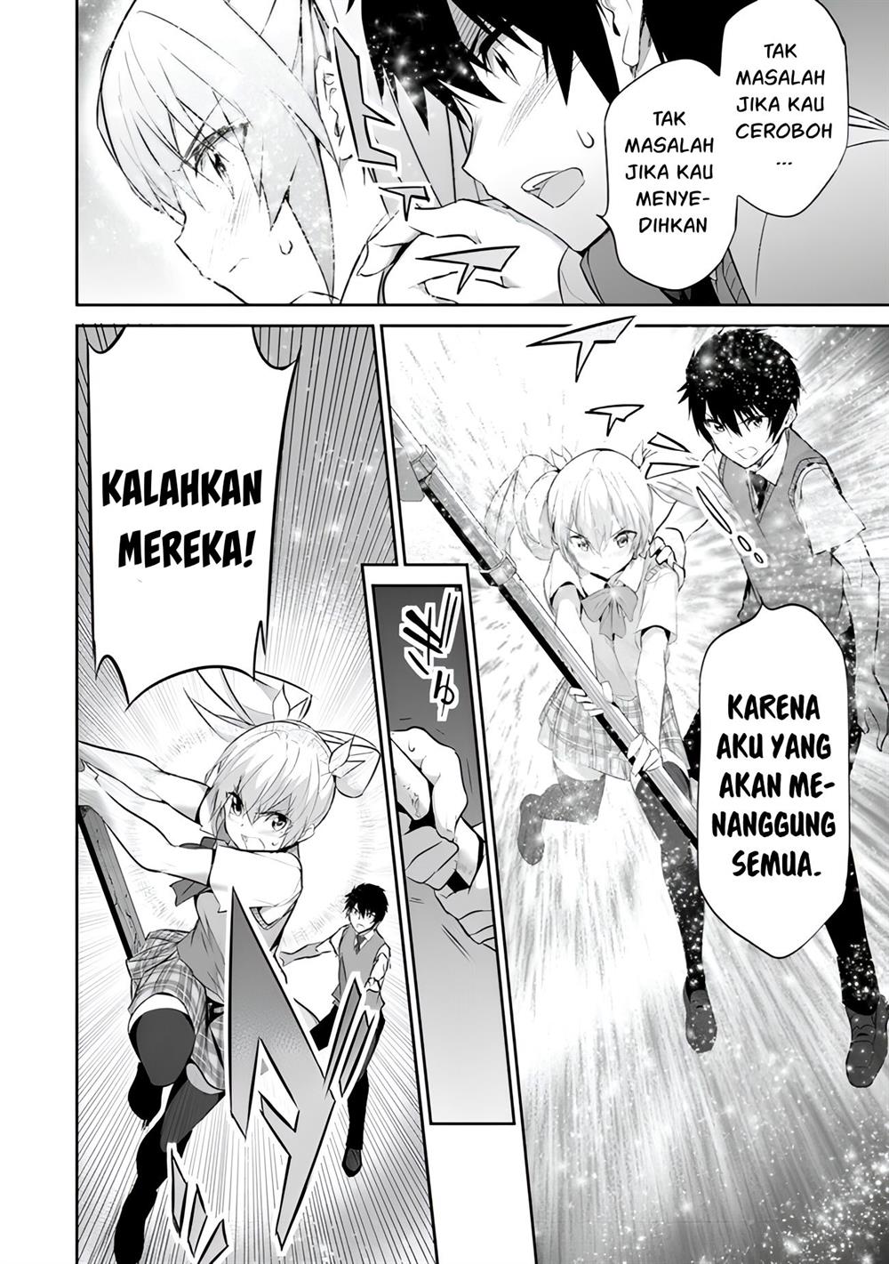 Boku wa Isekai de Fuyo Mahou to Shoukan Mahou wo Tenbin ni Kakeru Chapter 12