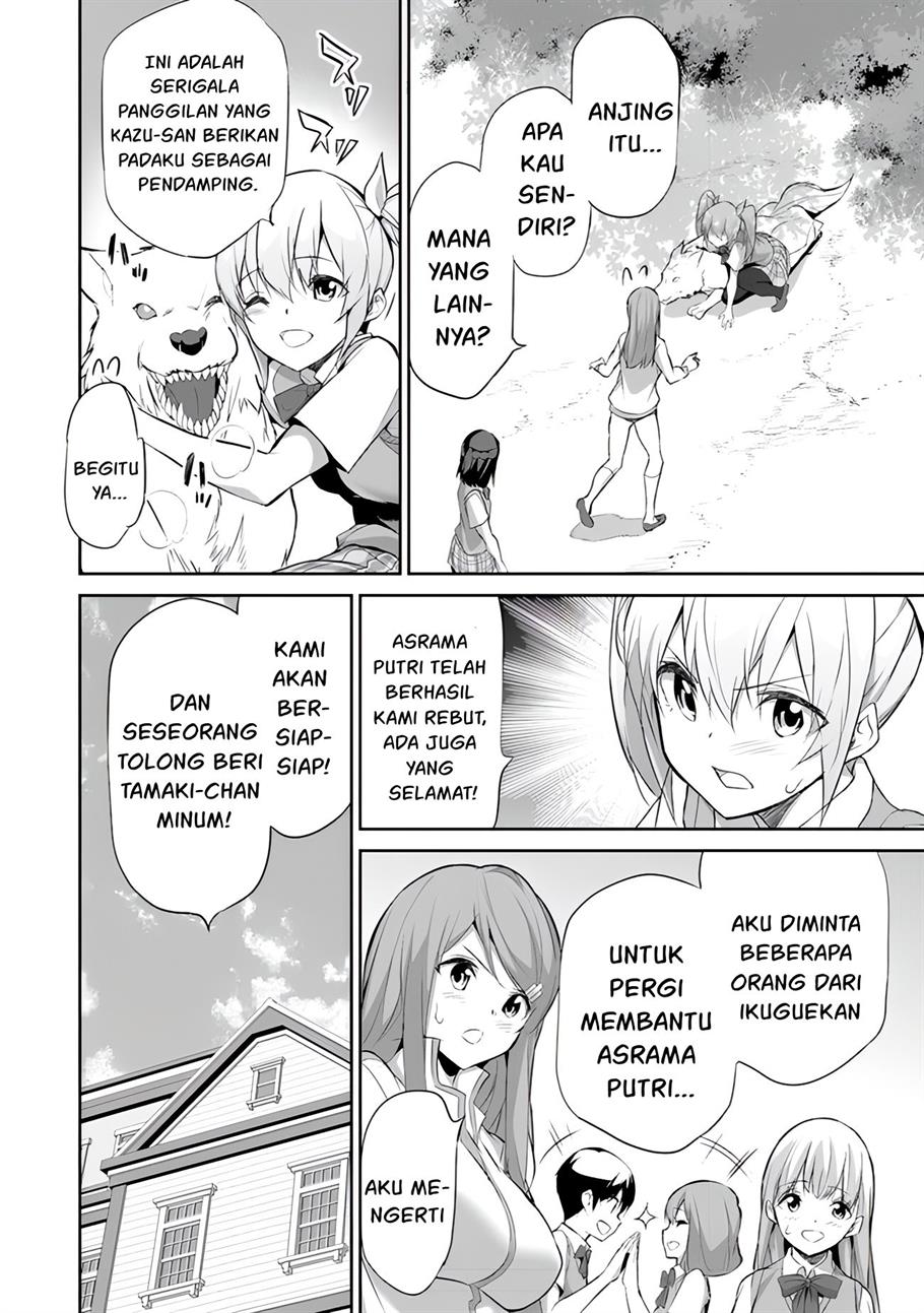 Boku wa Isekai de Fuyo Mahou to Shoukan Mahou wo Tenbin ni Kakeru Chapter 13