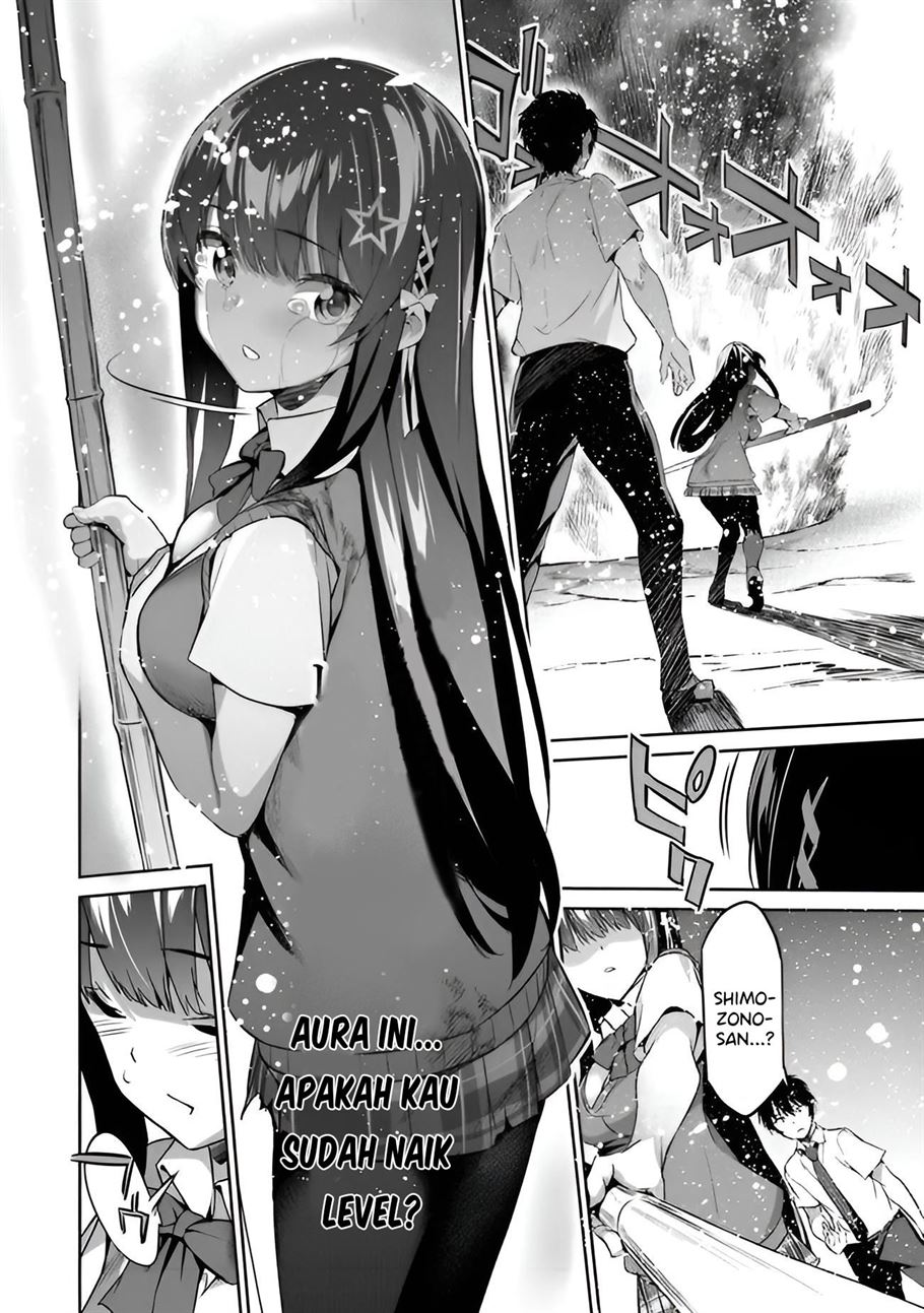 Boku wa Isekai de Fuyo Mahou to Shoukan Mahou wo Tenbin ni Kakeru Chapter 2