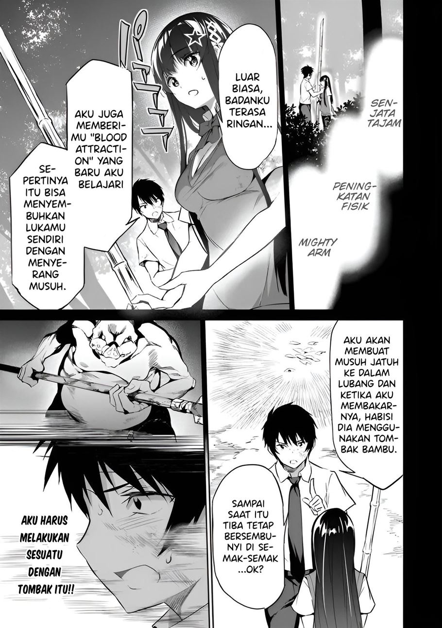 Boku wa Isekai de Fuyo Mahou to Shoukan Mahou wo Tenbin ni Kakeru Chapter 2