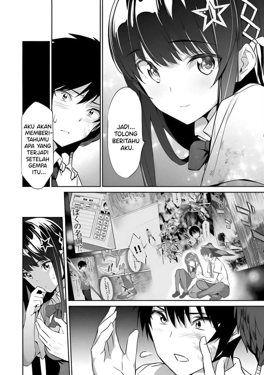 Boku wa Isekai de Fuyo Mahou to Shoukan Mahou wo Tenbin ni Kakeru Chapter 2