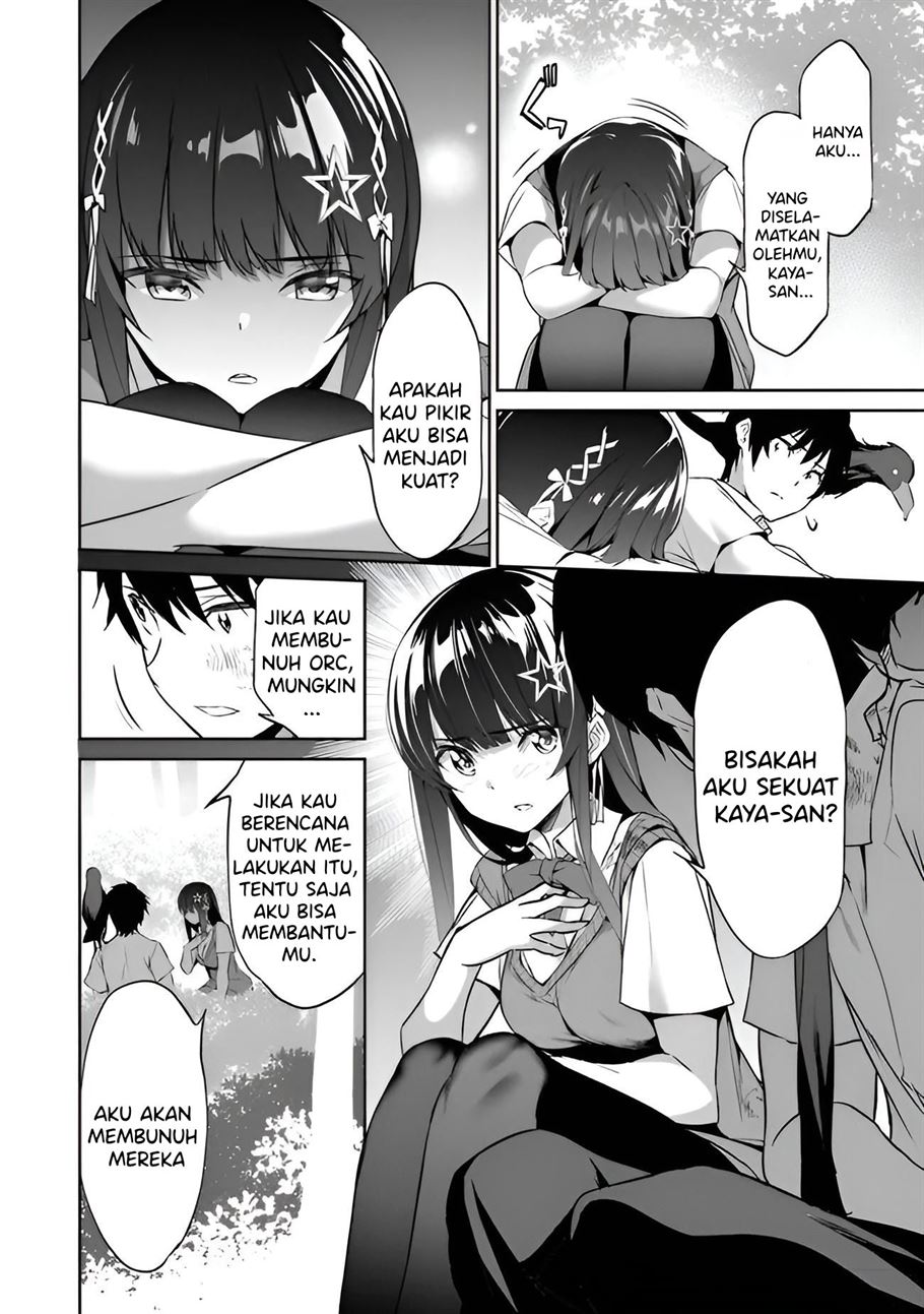 Boku wa Isekai de Fuyo Mahou to Shoukan Mahou wo Tenbin ni Kakeru Chapter 2