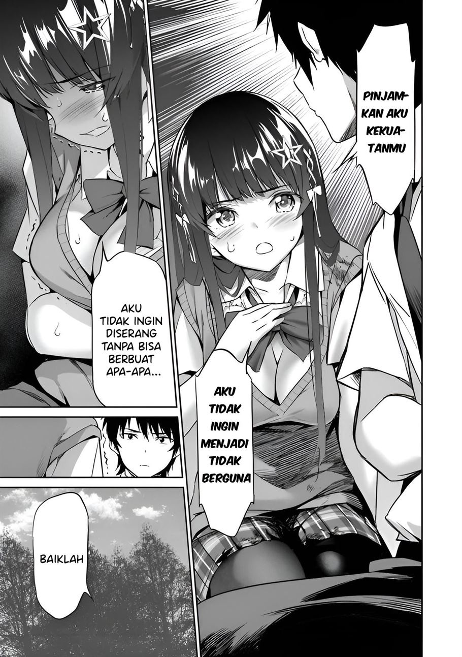 Boku wa Isekai de Fuyo Mahou to Shoukan Mahou wo Tenbin ni Kakeru Chapter 2