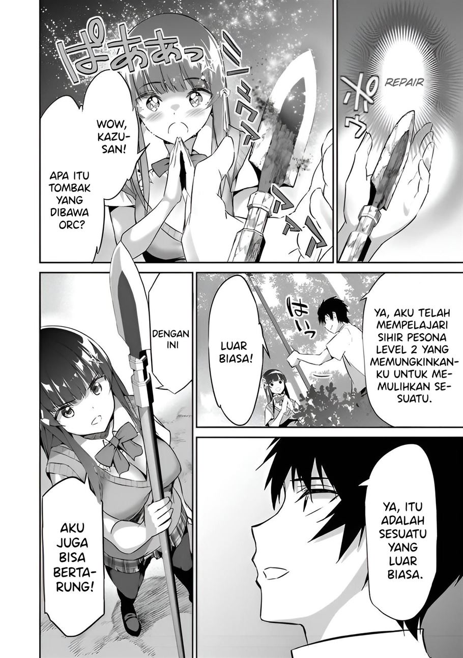 Boku wa Isekai de Fuyo Mahou to Shoukan Mahou wo Tenbin ni Kakeru Chapter 2