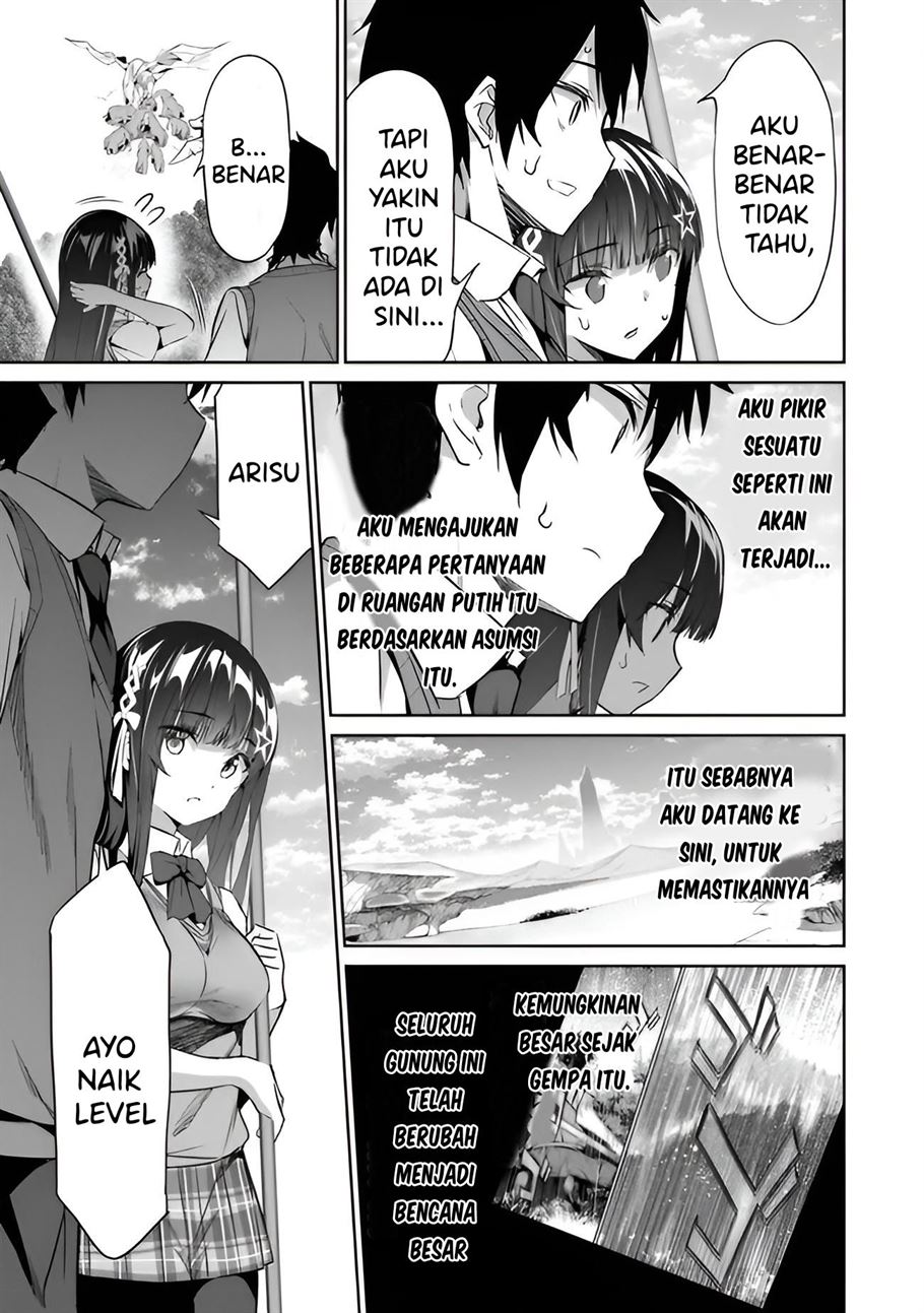 Boku wa Isekai de Fuyo Mahou to Shoukan Mahou wo Tenbin ni Kakeru Chapter 2