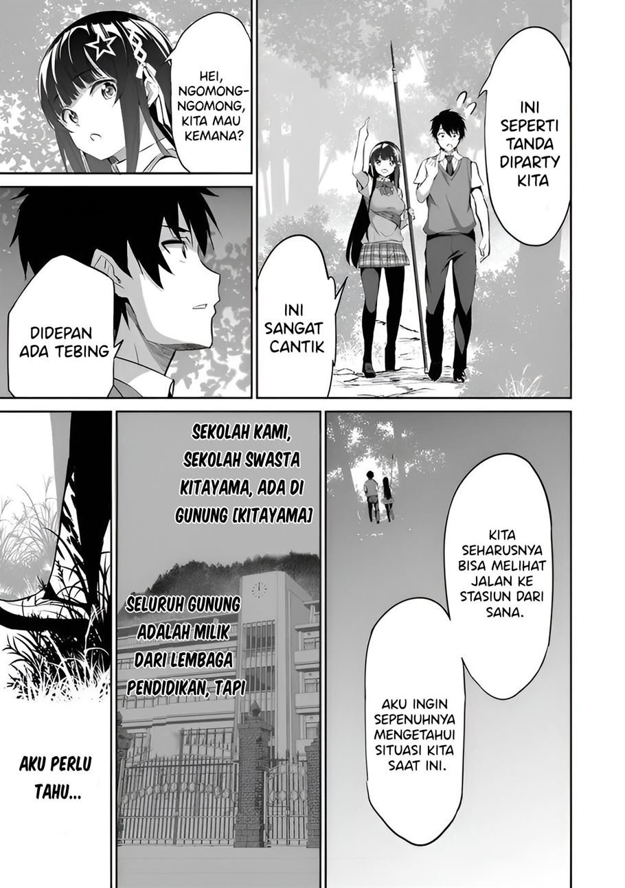 Boku wa Isekai de Fuyo Mahou to Shoukan Mahou wo Tenbin ni Kakeru Chapter 2