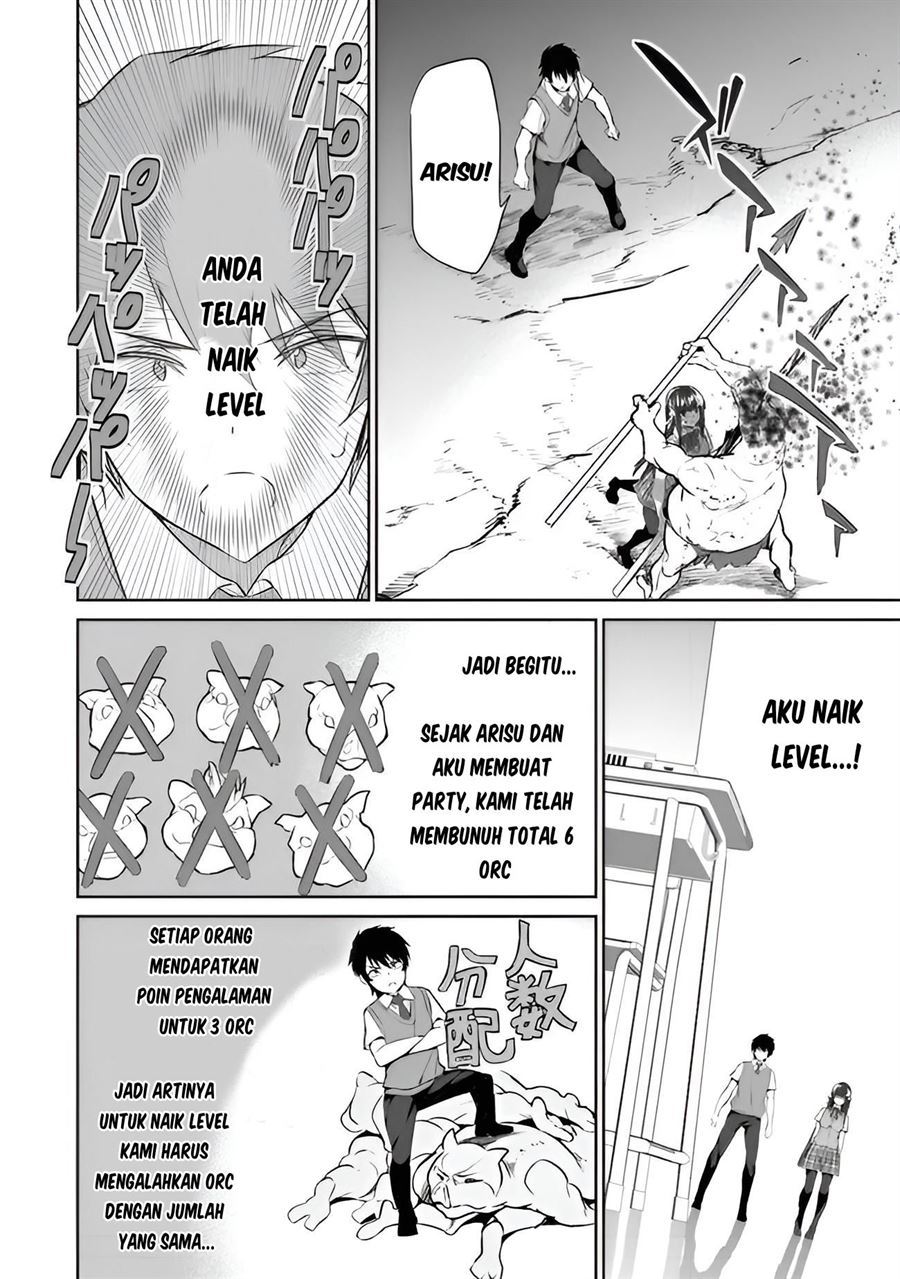 Boku wa Isekai de Fuyo Mahou to Shoukan Mahou wo Tenbin ni Kakeru Chapter 3