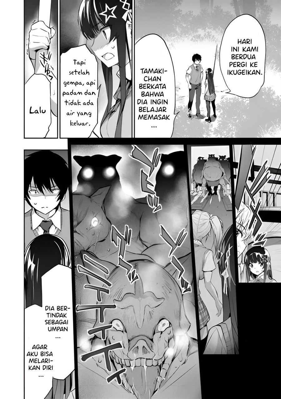 Boku wa Isekai de Fuyo Mahou to Shoukan Mahou wo Tenbin ni Kakeru Chapter 3