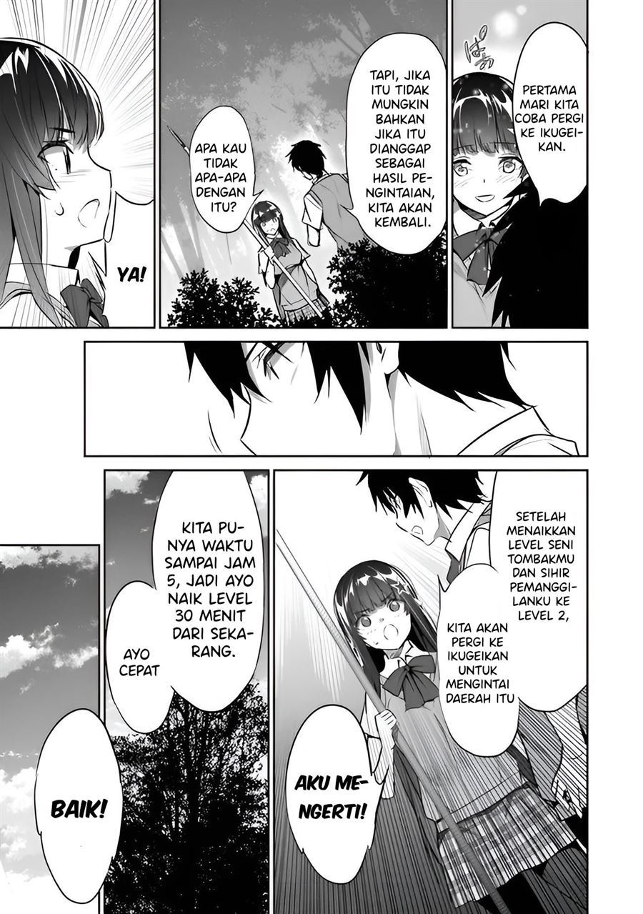 Boku wa Isekai de Fuyo Mahou to Shoukan Mahou wo Tenbin ni Kakeru Chapter 3