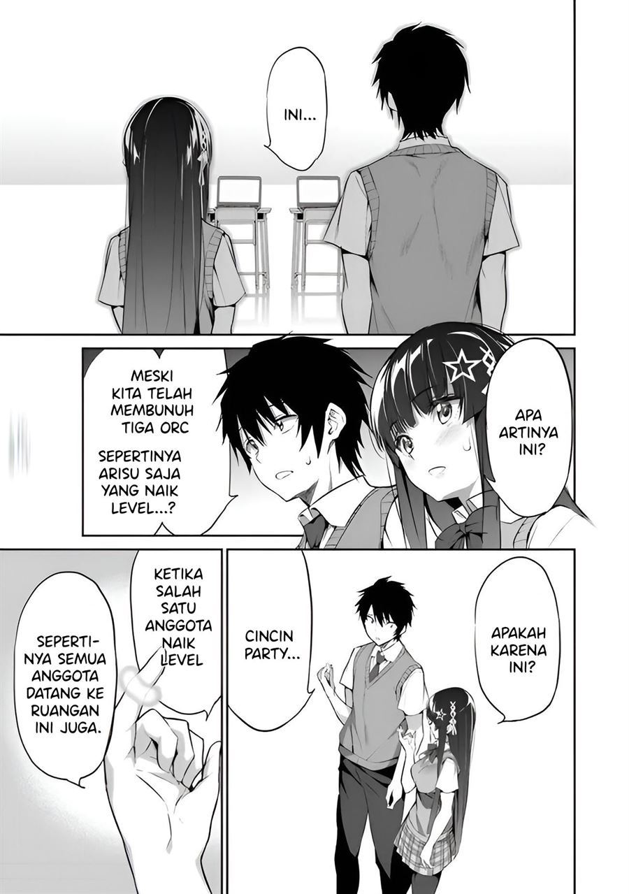 Boku wa Isekai de Fuyo Mahou to Shoukan Mahou wo Tenbin ni Kakeru Chapter 3