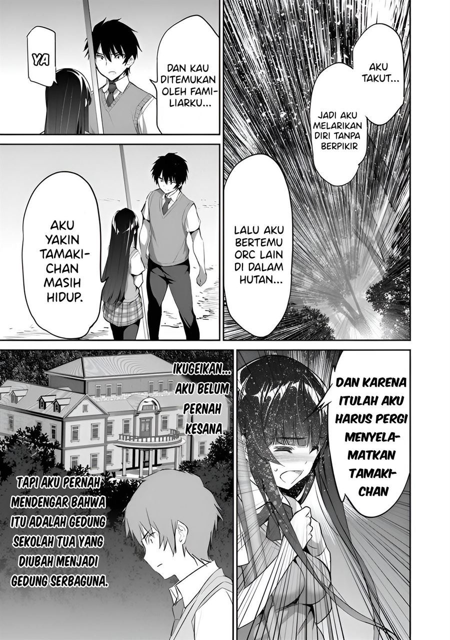 Boku wa Isekai de Fuyo Mahou to Shoukan Mahou wo Tenbin ni Kakeru Chapter 3