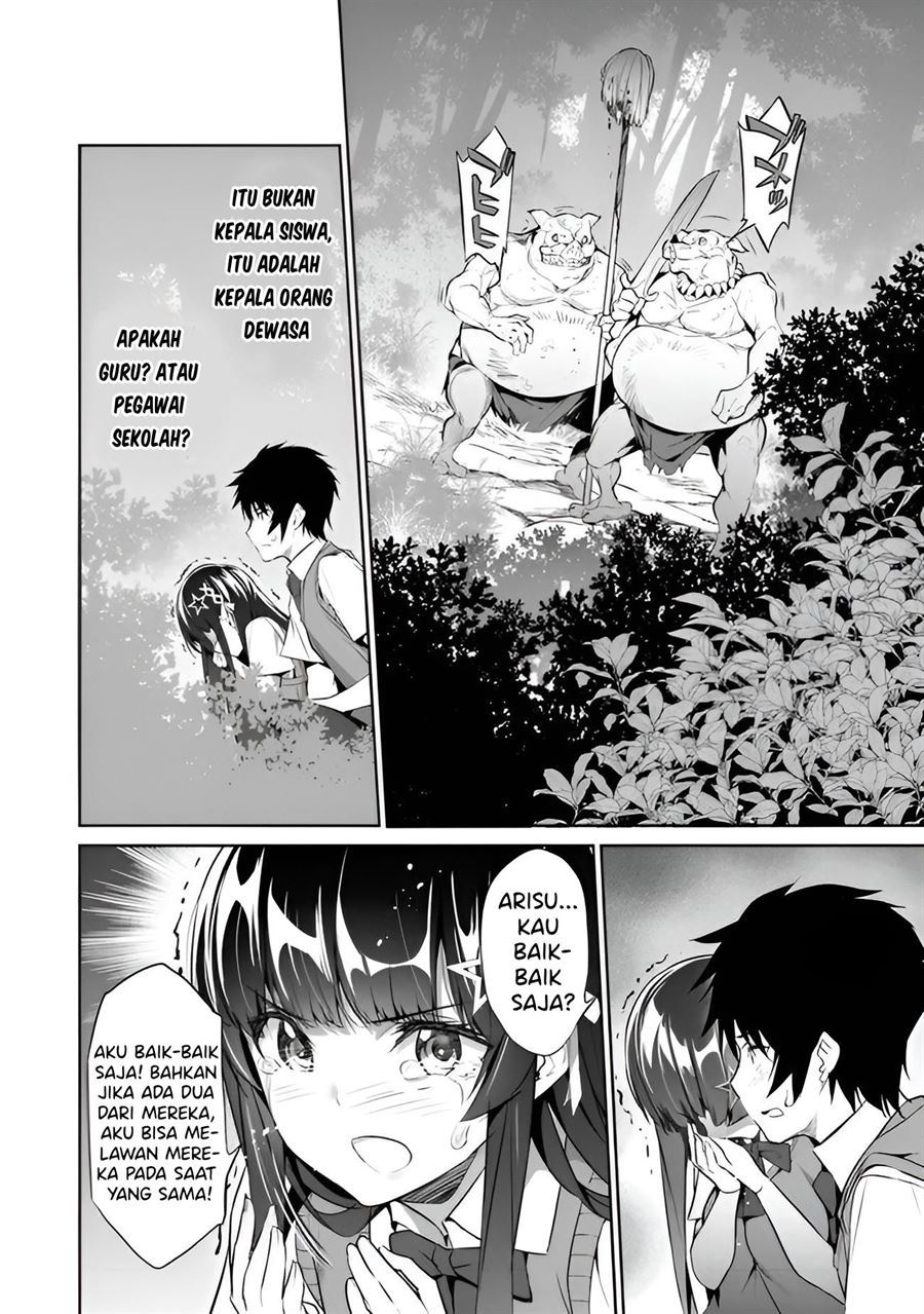 Boku wa Isekai de Fuyo Mahou to Shoukan Mahou wo Tenbin ni Kakeru Chapter 3