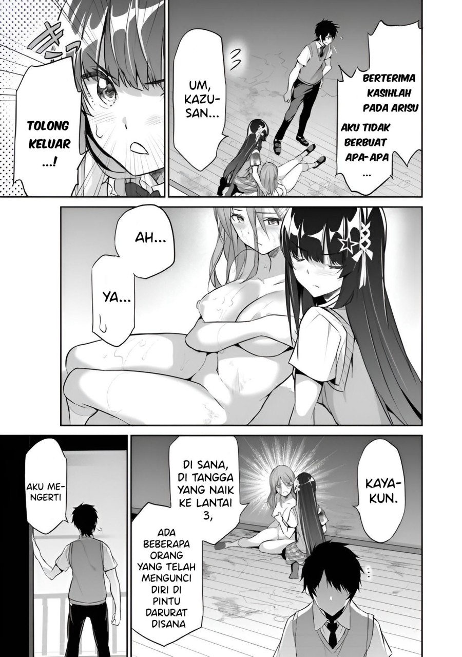 Boku wa Isekai de Fuyo Mahou to Shoukan Mahou wo Tenbin ni Kakeru Chapter 4