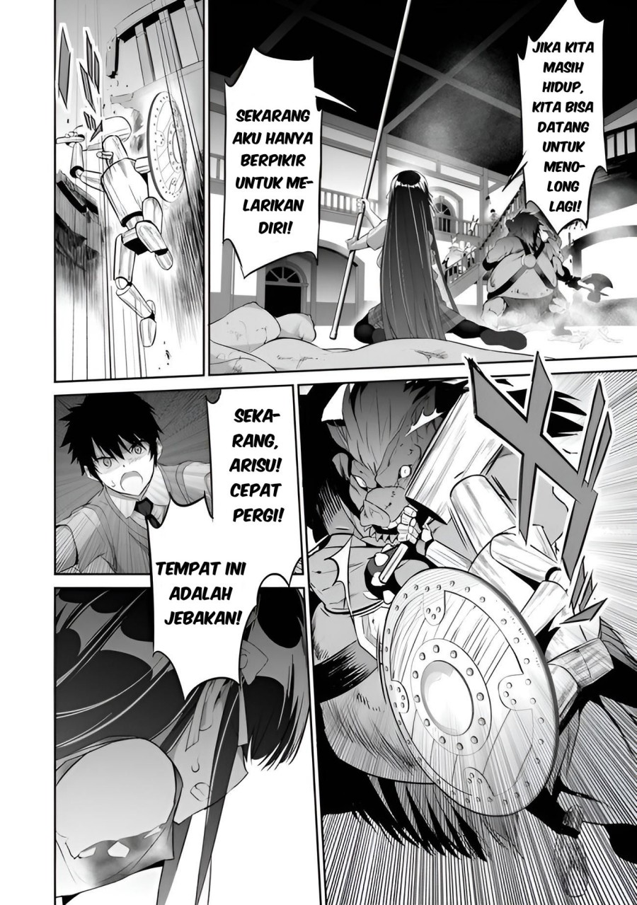 Boku wa Isekai de Fuyo Mahou to Shoukan Mahou wo Tenbin ni Kakeru Chapter 5