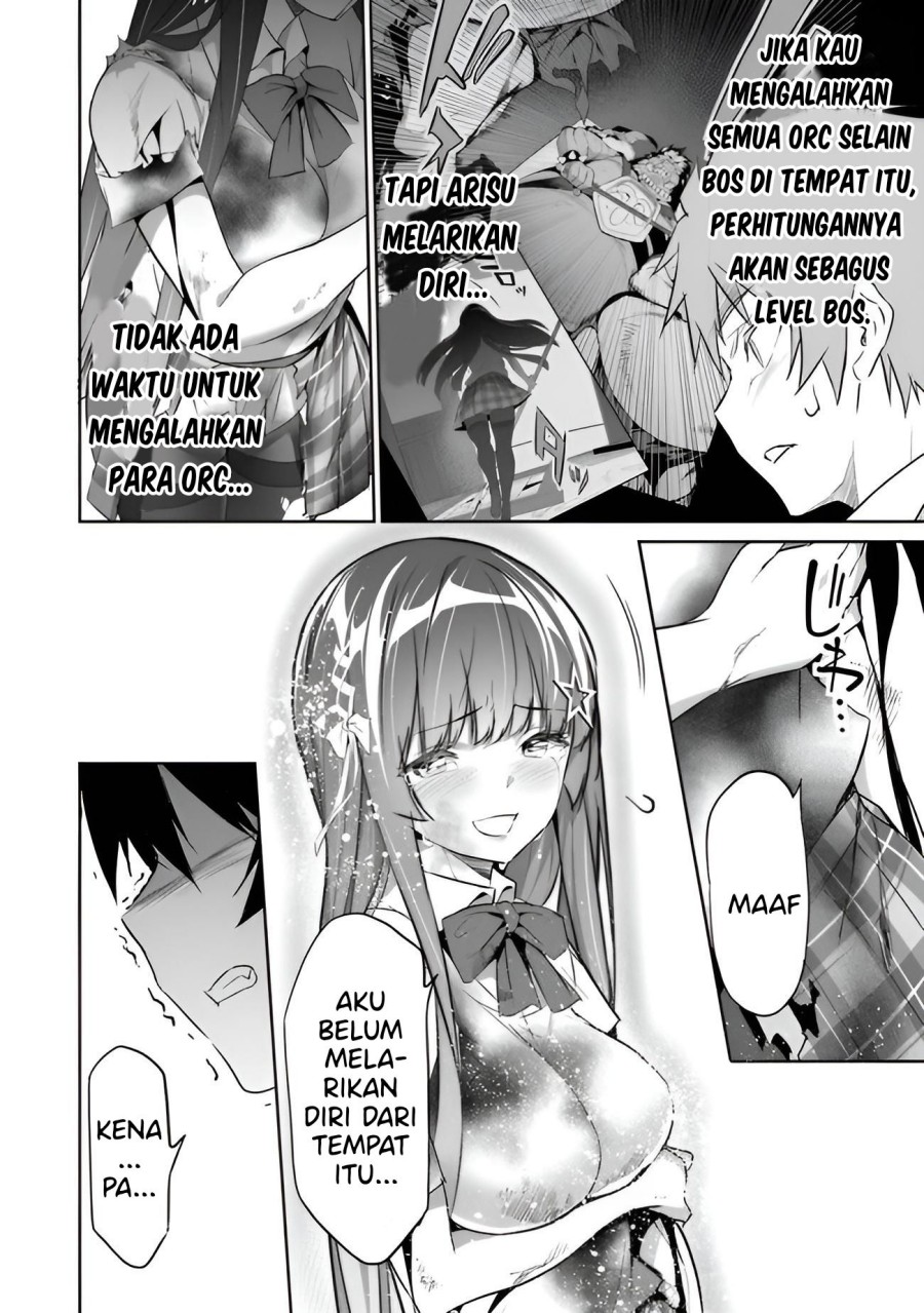 Boku wa Isekai de Fuyo Mahou to Shoukan Mahou wo Tenbin ni Kakeru Chapter 5