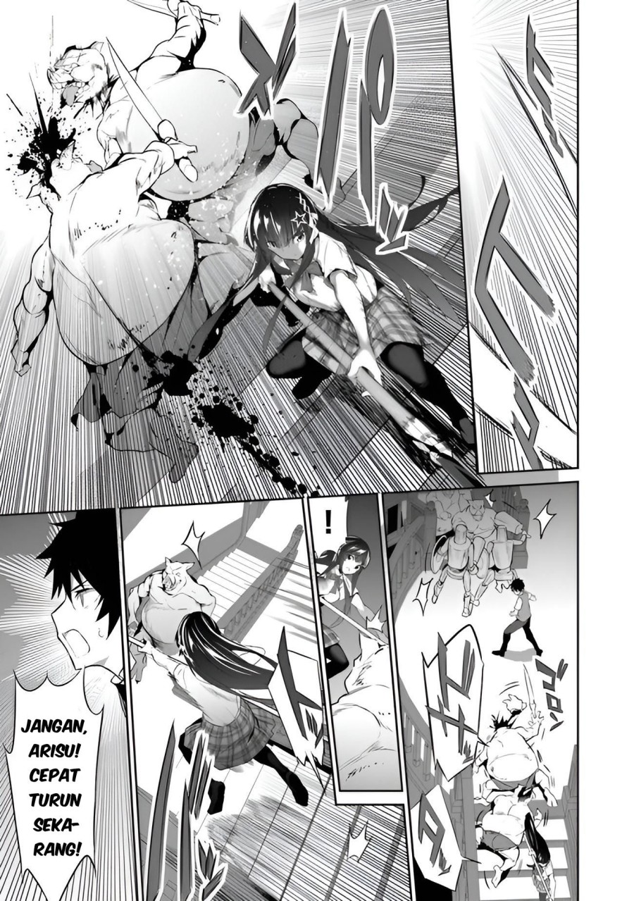 Boku wa Isekai de Fuyo Mahou to Shoukan Mahou wo Tenbin ni Kakeru Chapter 5