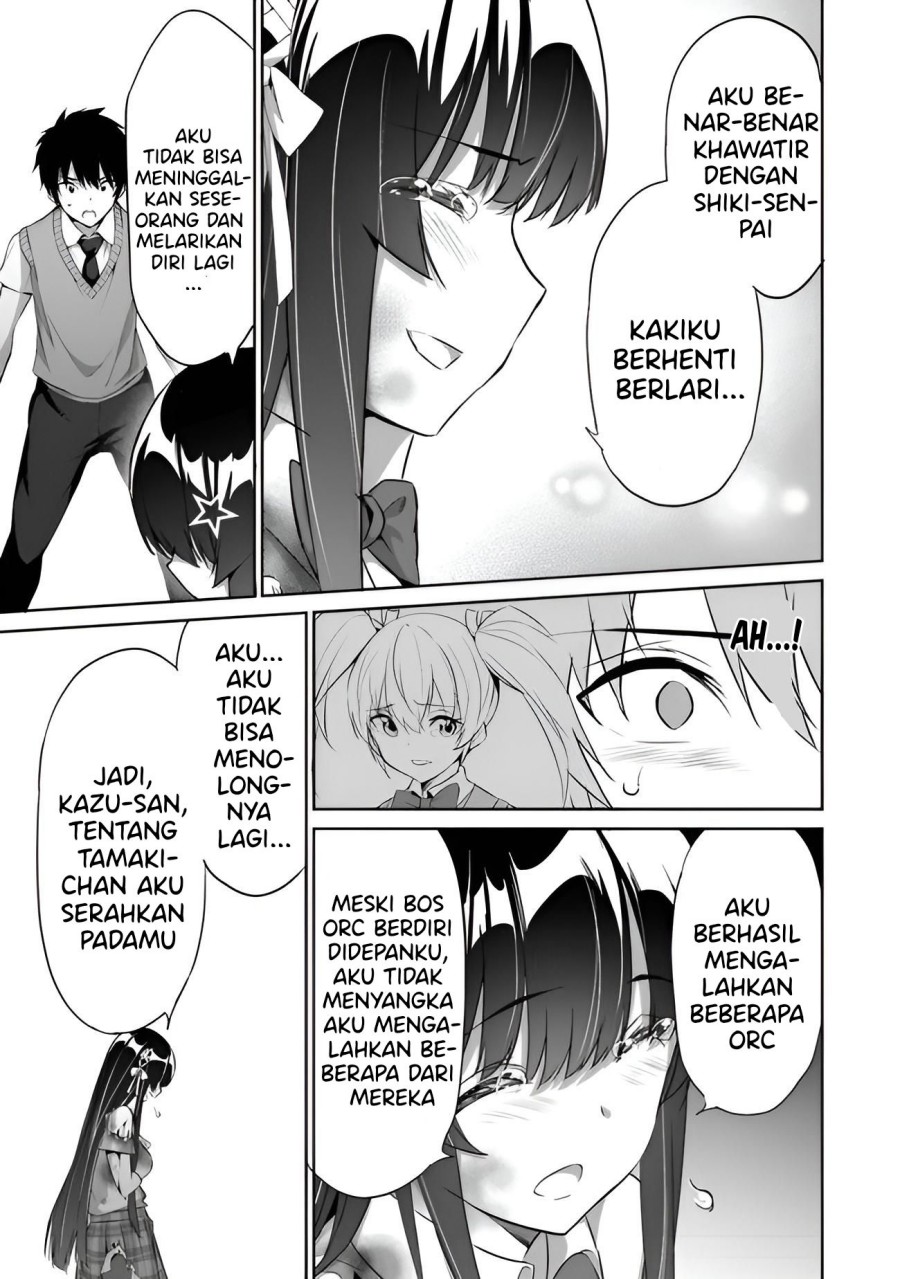 Boku wa Isekai de Fuyo Mahou to Shoukan Mahou wo Tenbin ni Kakeru Chapter 5