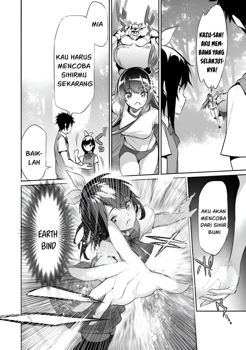 Boku wa Isekai de Fuyo Mahou to Shoukan Mahou wo Tenbin ni Kakeru Chapter 8