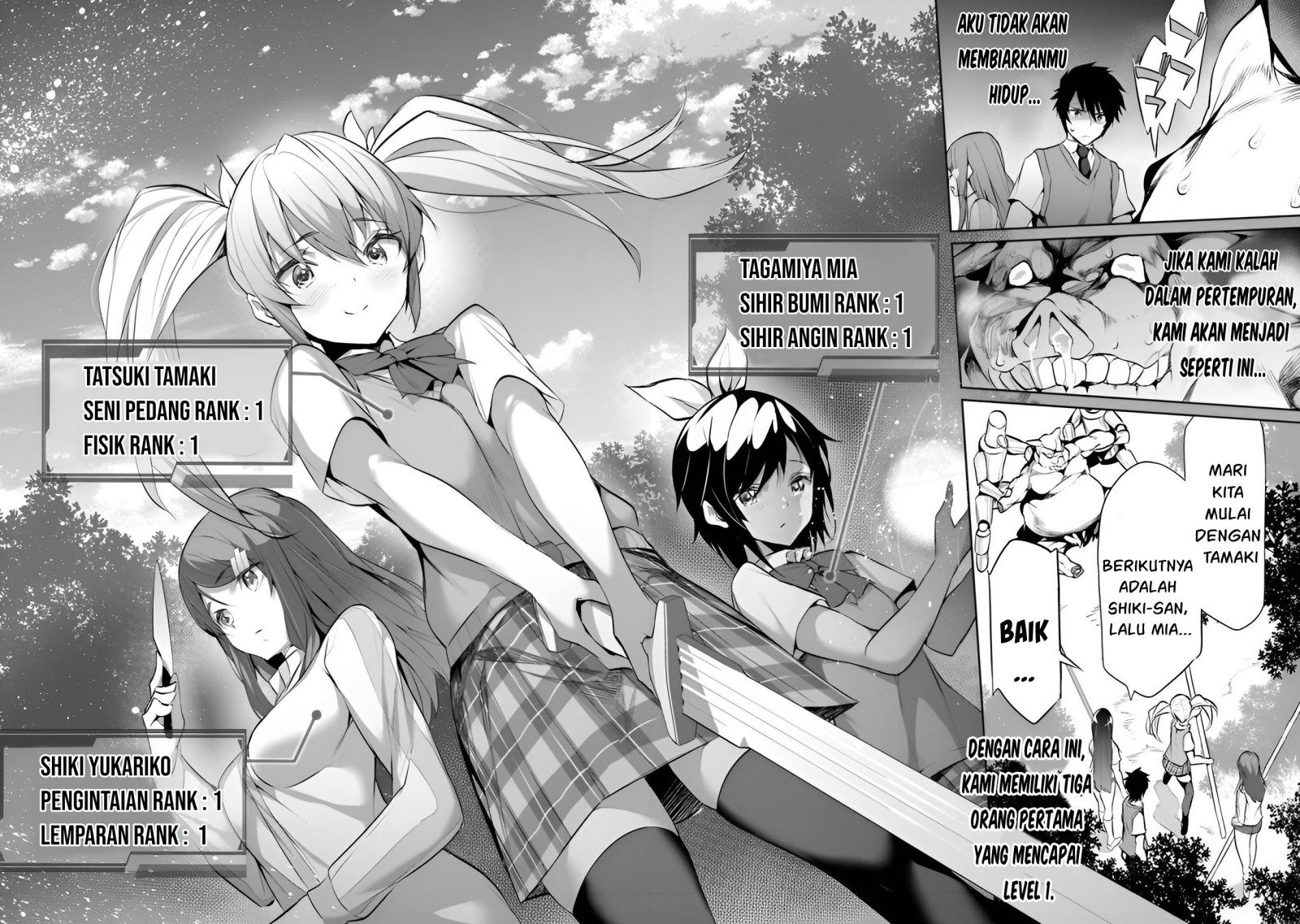 Boku wa Isekai de Fuyo Mahou to Shoukan Mahou wo Tenbin ni Kakeru Chapter 8