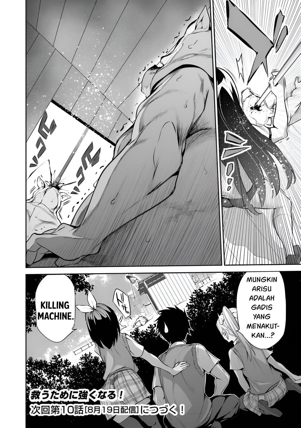 Boku wa Isekai de Fuyo Mahou to Shoukan Mahou wo Tenbin ni Kakeru Chapter 9