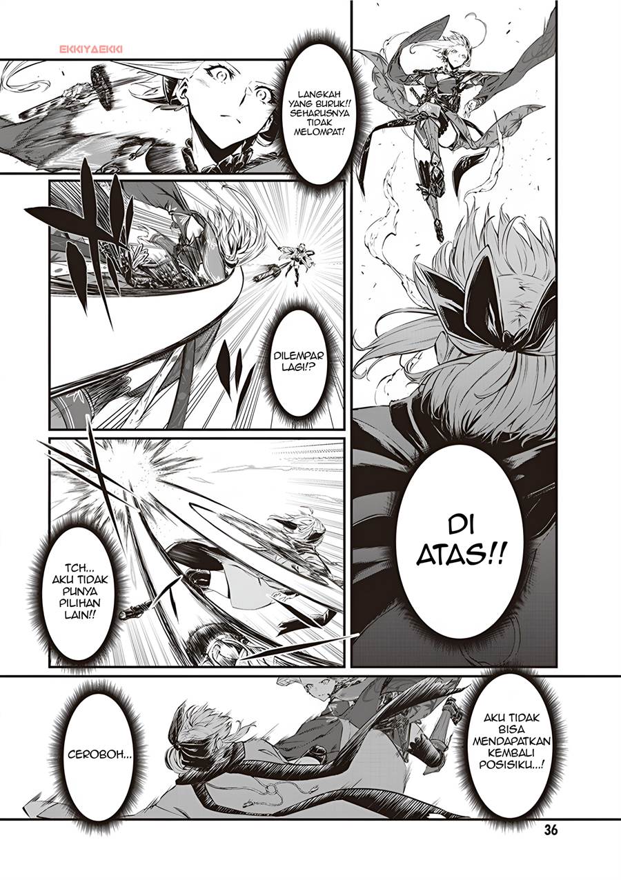 Fate/Grand Order COMIC à la carte PLUS! SP Showdown! Chapter 1