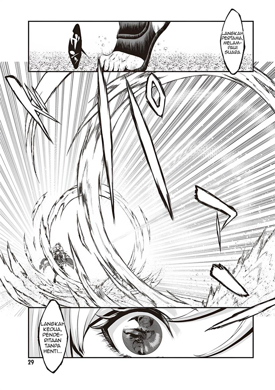 Fate/Grand Order COMIC à la carte PLUS! SP Showdown! Chapter 1