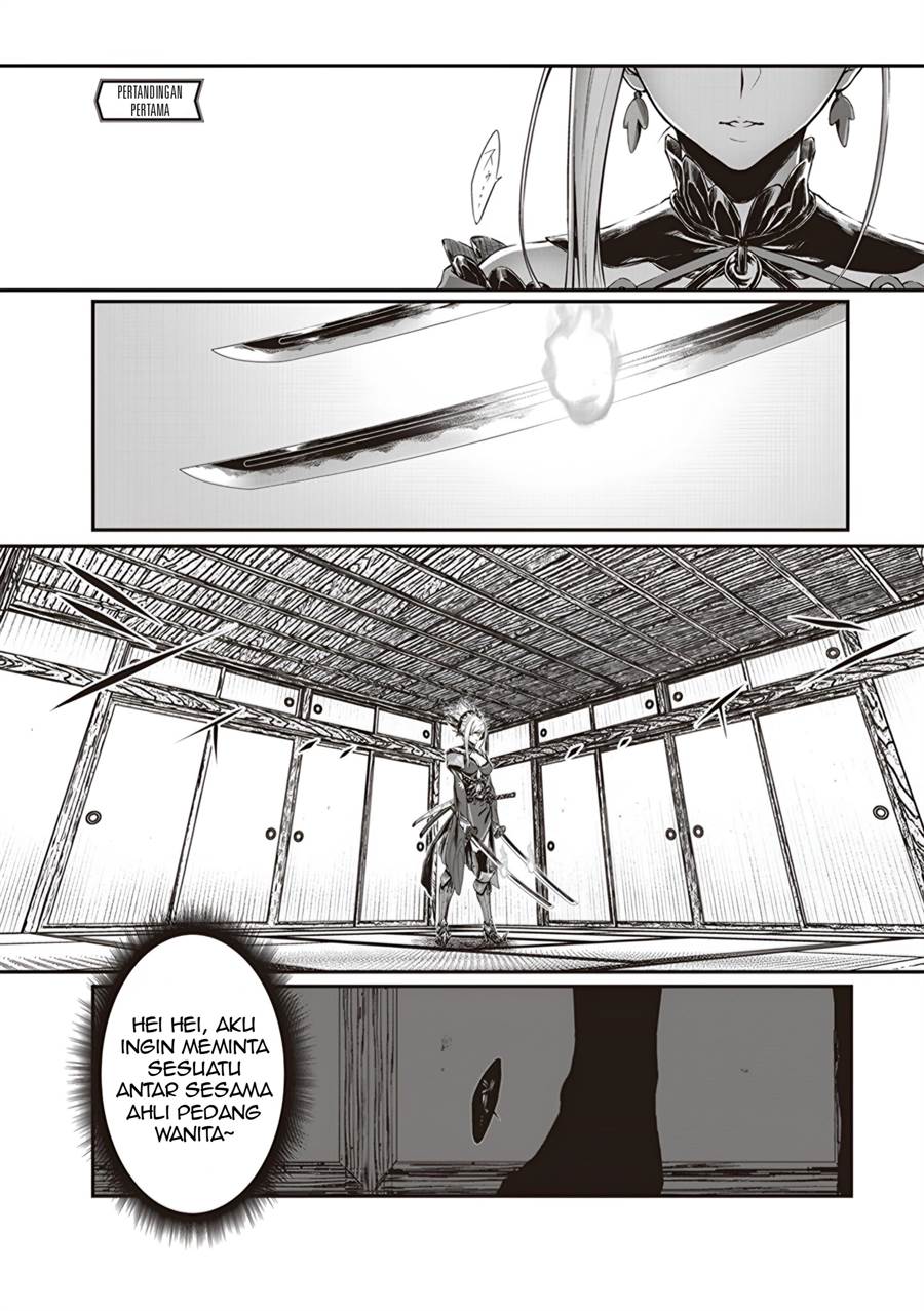 Fate/Grand Order COMIC à la carte PLUS! SP Showdown! Chapter 1