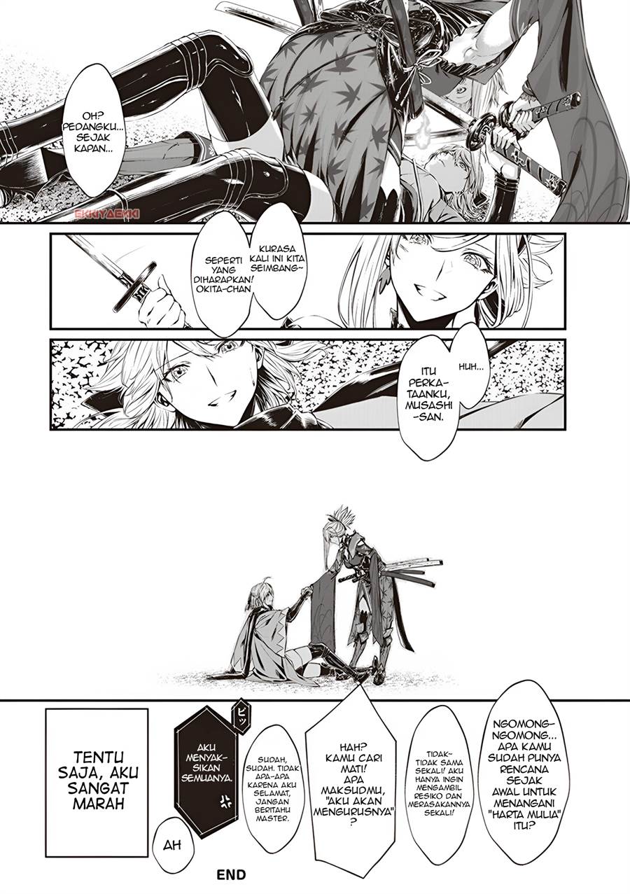 Fate/Grand Order COMIC à la carte PLUS! SP Showdown! Chapter 1