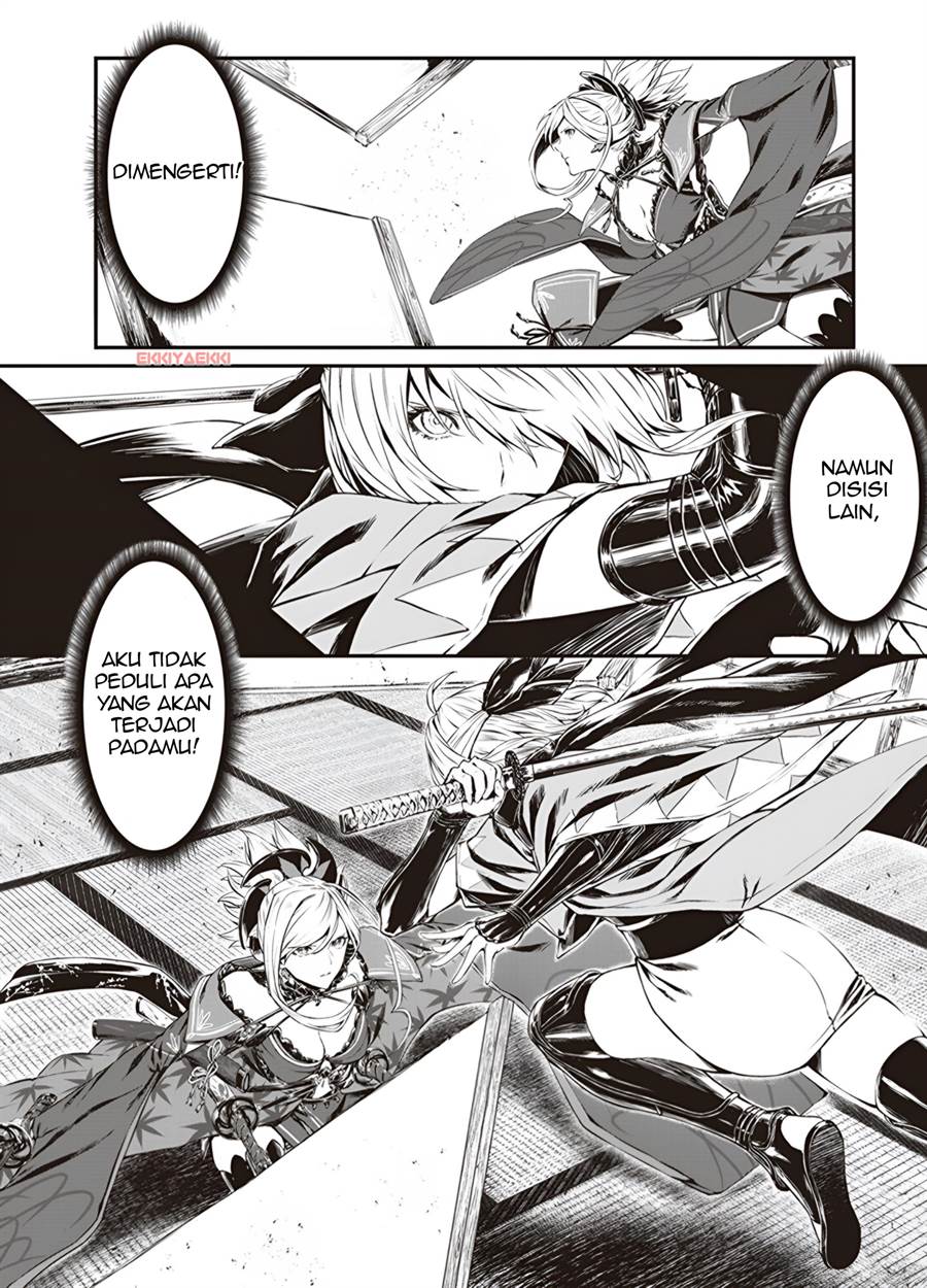 Fate/Grand Order COMIC à la carte PLUS! SP Showdown! Chapter 1