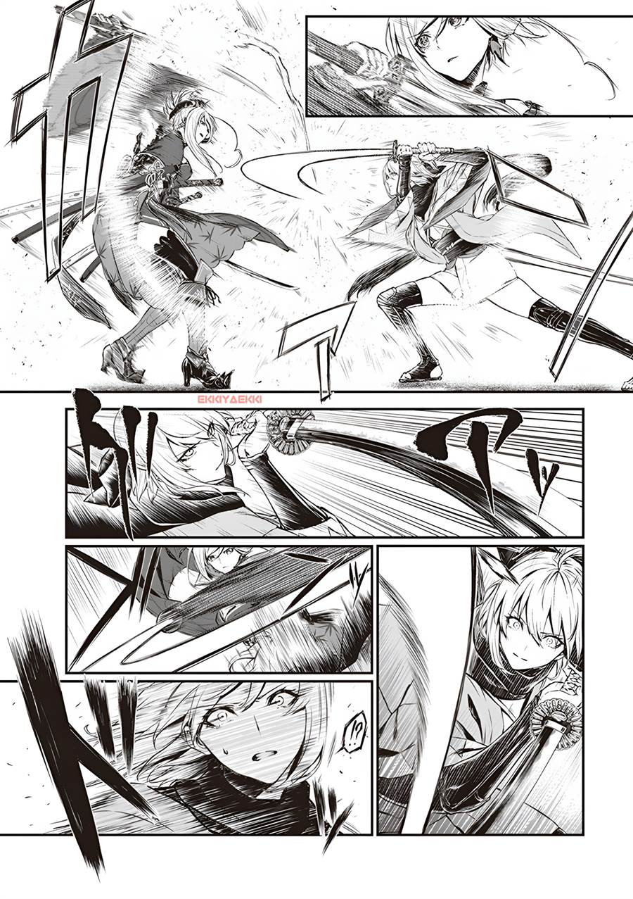 Fate/Grand Order COMIC à la carte PLUS! SP Showdown! Chapter 1