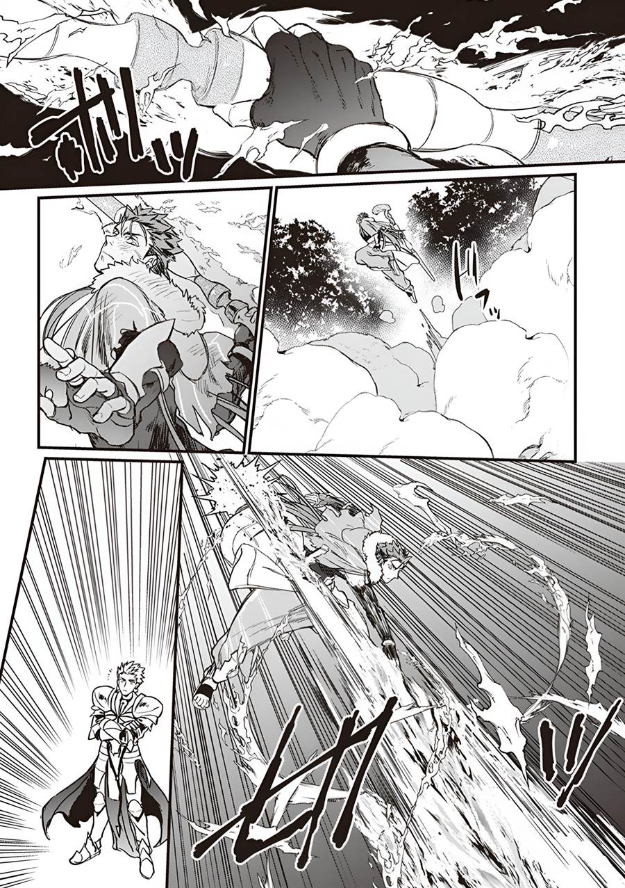 Fate/Grand Order COMIC à la carte PLUS! SP Showdown! Chapter 2