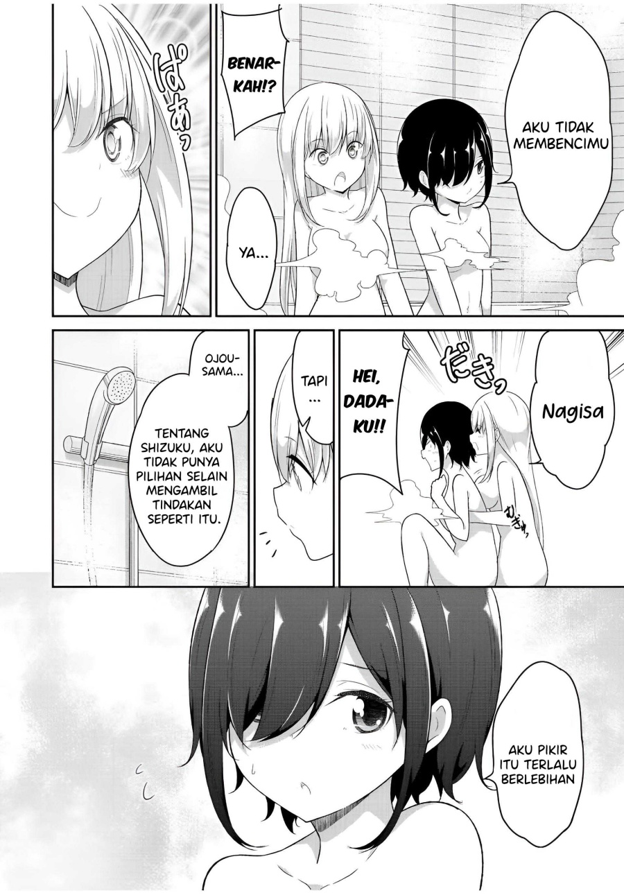 Dual na Kanojo no Taoshikata Chapter 31