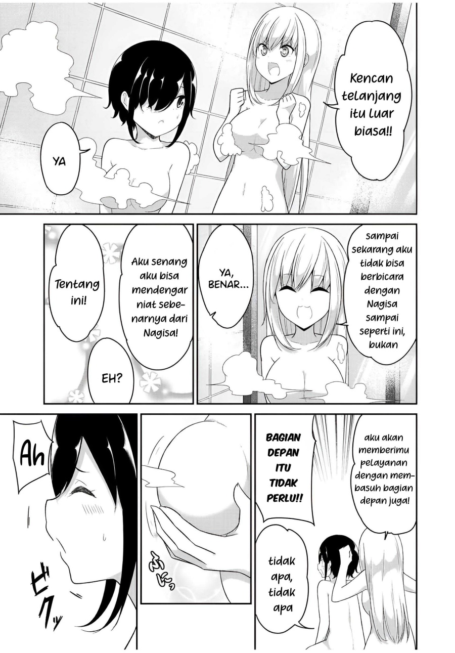 Dual na Kanojo no Taoshikata Chapter 31