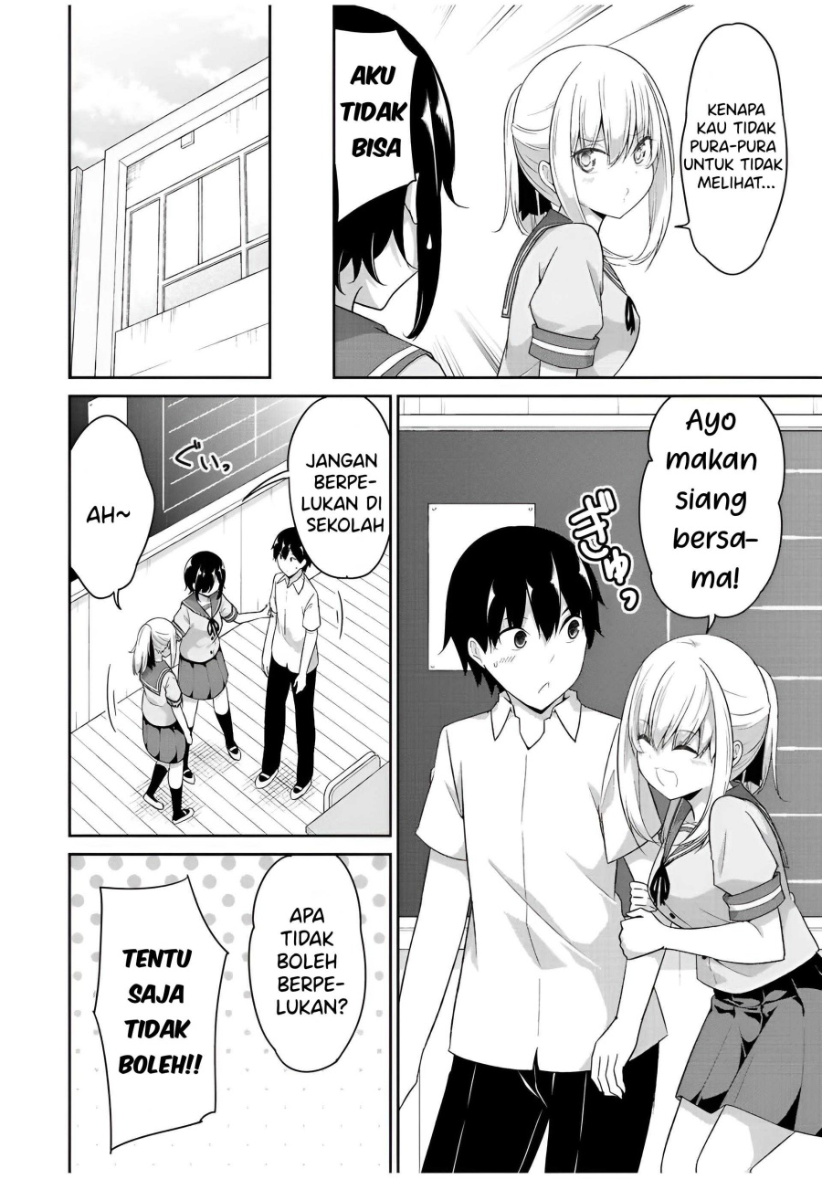 Dual na Kanojo no Taoshikata Chapter 31