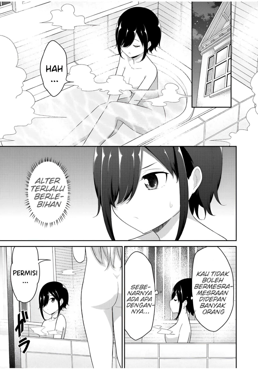 Dual na Kanojo no Taoshikata Chapter 31