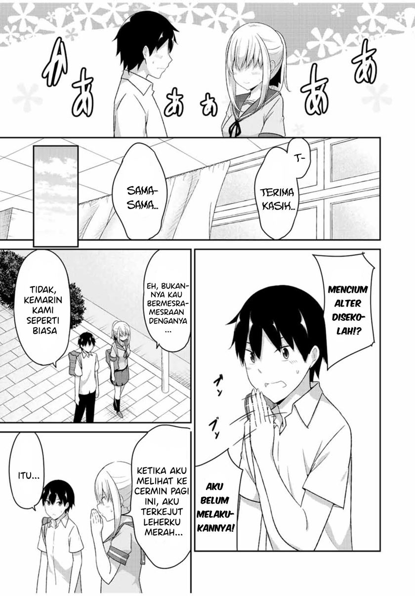 Dual na Kanojo no Taoshikata Chapter 32