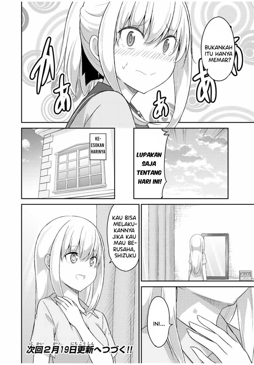 Dual na Kanojo no Taoshikata Chapter 32